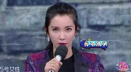 李冰冰自爆常常不洗頭，不洗頭有什么危害？