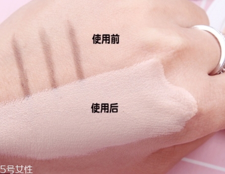 perfect skin雪花磁石氣墊孕婦可以用嗎？
