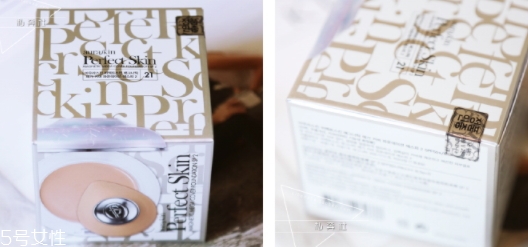 perfect skin雪花磁石氣墊孕婦可以用嗎？