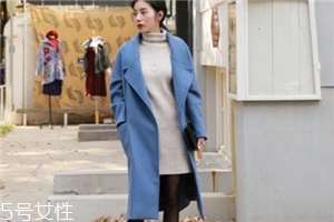 藍色大衣里面搭配什么？這樣穿更優(yōu)雅