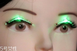 發(fā)光假睫毛多少錢？一閃一閃亮晶晶