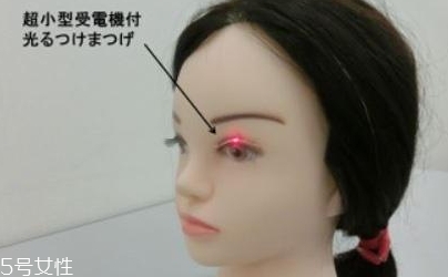 發(fā)光假睫毛多少錢？一閃一閃亮晶晶