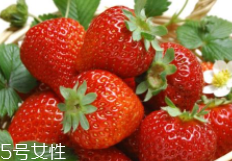 草莓為什么是完美水果？吃草莓不發(fā)胖