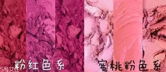 腮紅怎么涂才能避免成為福娃？這些方法要記牢