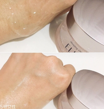 怡麗絲爾美白睡眠面膜怎么用？粉色系列美白能力max