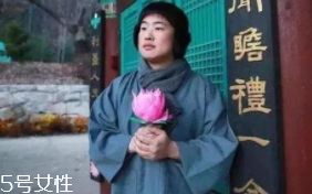佛系學(xué)生怎么治？多點(diǎn)幽默多點(diǎn)愛