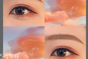 2018橘色通勤妝怎么畫？精神煥發(fā)的職場(chǎng)妝化法