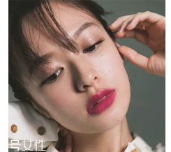 2018開(kāi)年爆款色莓果紫，怎么涂更美？