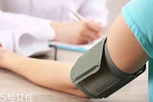 血壓怎么算控制得好？病友請記住這個數(shù)字