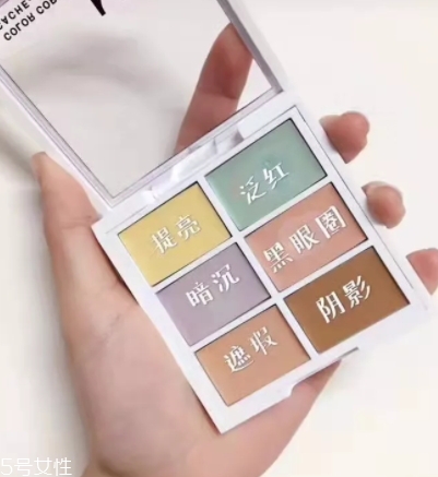 2018遮瑕盤哪個(gè)牌子好？我推薦這十款網(wǎng)紅遮瑕盤