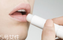 潤(rùn)唇膏怎么保持衛(wèi)生？用前先洗手洗臉