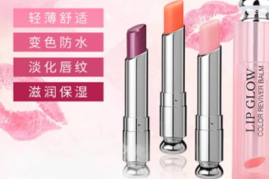 紀梵希和迪奧哪個大牌？適合自己的最重要