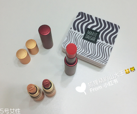 瑪麗黛佳color studio印章精華水凝霜好用嗎？