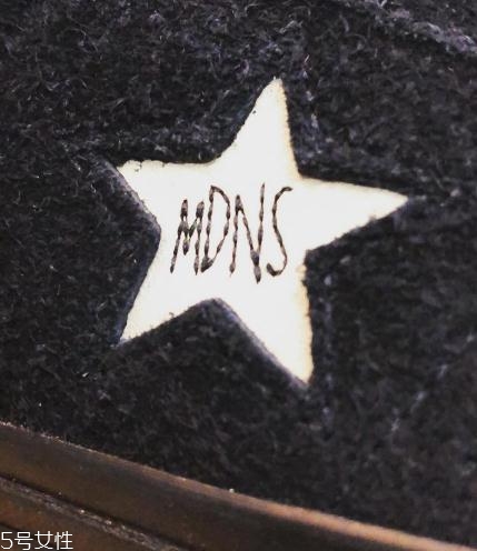 madness與converse one star匡威聯(lián)名款怎么樣？