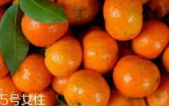 吃橘子為什么臉變黃呢？橘黃癥很快會(huì)恢復(fù)