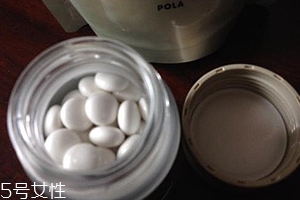 美白丸有用嗎？多數求個心里安慰