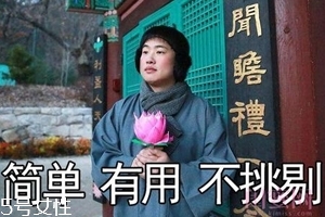 佛系護膚怎么保證顏值？只要做好這3點