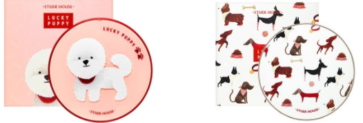 伊蒂之屋2018新年限量系列多少錢？萌犬旺財限量版