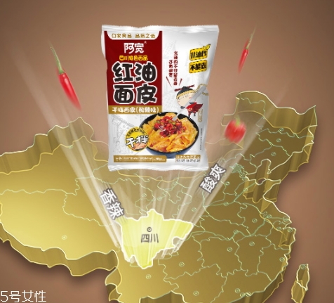 阿寬紅油面皮健康嗎？來看看它的危害