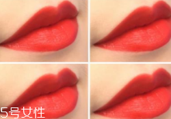涂唇釉為什么不能抿嘴？沒干之前抿嘴會殘妝