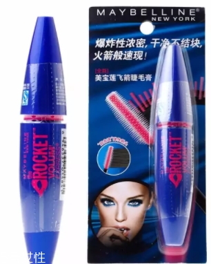 睫毛膏可以帶上飛機嗎？不要讓美麗變成尷尬