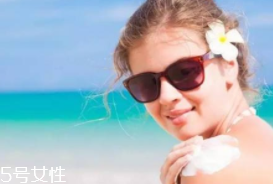 全光譜防曬是什么意思？這種產(chǎn)品很全能