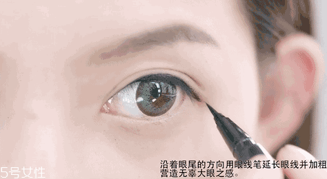 內(nèi)眼線會(huì)傷眼睛嗎？九種可愛的眼線畫法