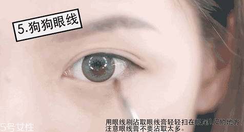 內(nèi)眼線會(huì)傷眼睛嗎？九種可愛的眼線畫法
