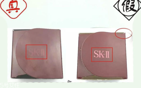 sk2眼霜適合什么年齡？sk2眼霜使用效果