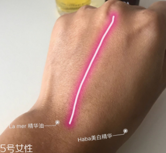 美白精華只能晚上用嗎？白天要做好防曬