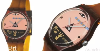 swatch手表什么檔次？全球知名腕表品牌