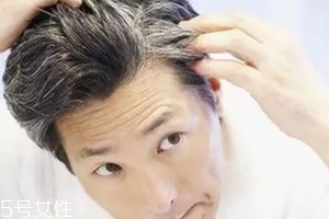 動(dòng)脈硬化有什么癥狀？白發(fā)增多要小心