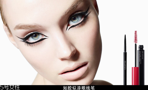 眼線筆什么顏色好看？眼線液的畫法步驟