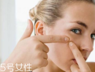 肌膚需要排毒嗎？長痘并不代表排毒