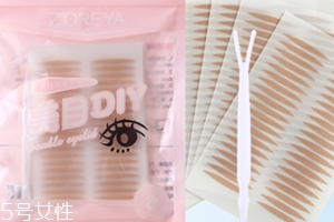 雙眼皮貼一般多少錢(qián)？