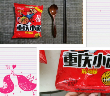 阿寬重慶小面好吃嗎？還原重慶小面滋味