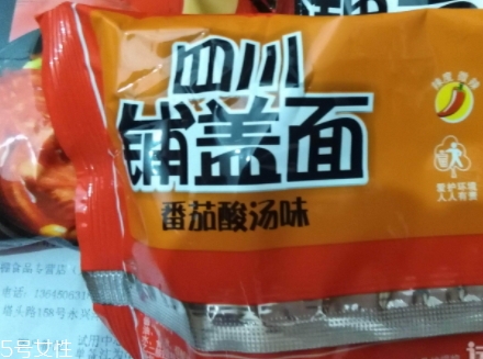 阿寬四川鋪蓋面煮還是拌？來看看鋪蓋面食用方法