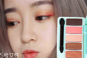 珠光眼影和啞光眼影哪個(gè)好？judydoll橘朵四色眼影超好看