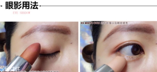 美寶蓮金屬唇膏怎么樣？從質(zhì)地顯色度持久度評測