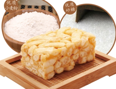 沙琪瑪可以帶上飛機嗎？旅途的零食