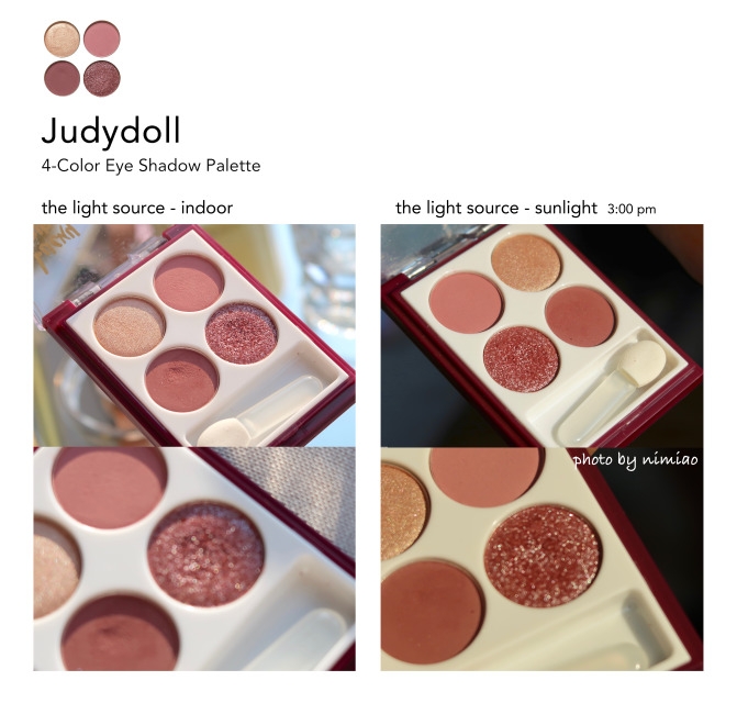 珠光眼影和啞光眼影哪個(gè)好？judydoll橘朵四色眼影超好看