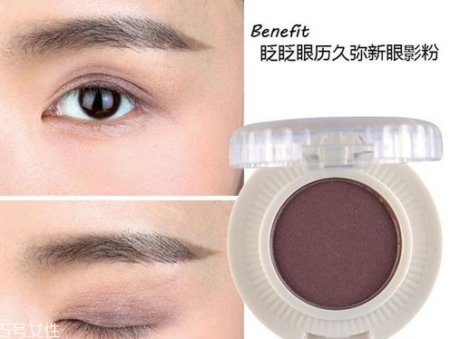 單色眼影怎么畫好看？不飛粉的眼影推薦
