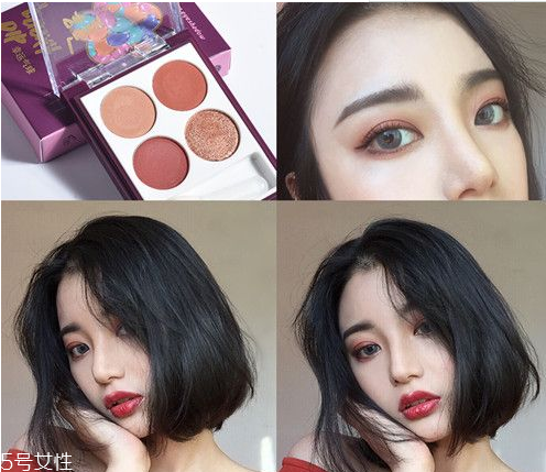 珠光眼影和啞光眼影哪個(gè)好？judydoll橘朵四色眼影超好看