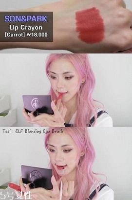 南瓜色眼影怎么畫？南瓜色眼妝畫法教程