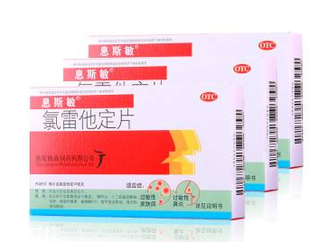 息斯敏飯前還是飯后吃？飯后服用效果更佳