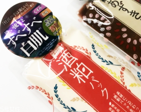 pdc酒粕面膜敷多久？pdc酒糟面膜敷完之后建議清洗