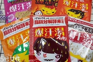 bison爆汗湯哪款好？多種味道供你選擇