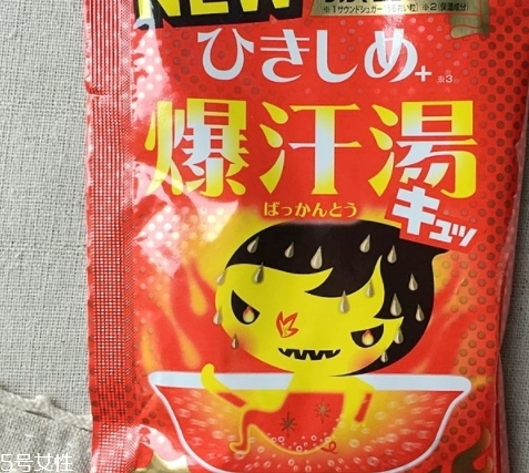 bison爆汗湯哪款好？多種味道供你選擇