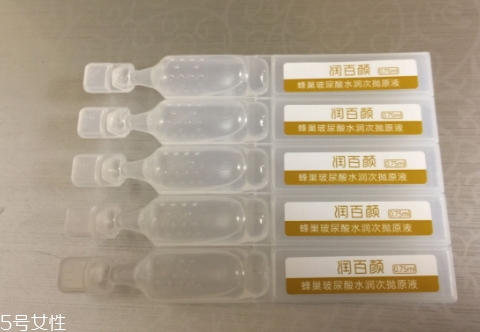 潤百顏玻尿酸怎么用？
