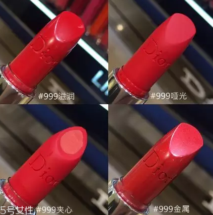 迪奧最火色號(hào)是什么？這六個(gè)色號(hào)怎么涂都美